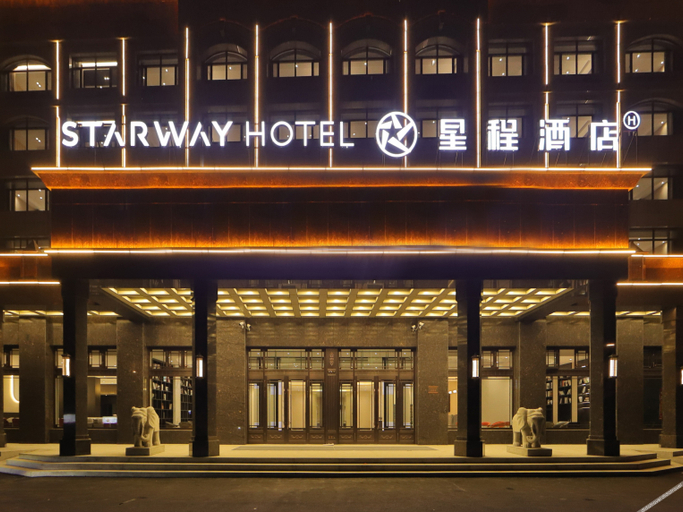 Exterior & Views 5, Starway Hotel Daxinganling Jiagedaqi, Hulunbuir