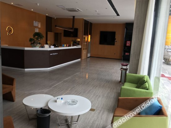 ���共区域, Jinzhai Youke Hotel, Lu'an