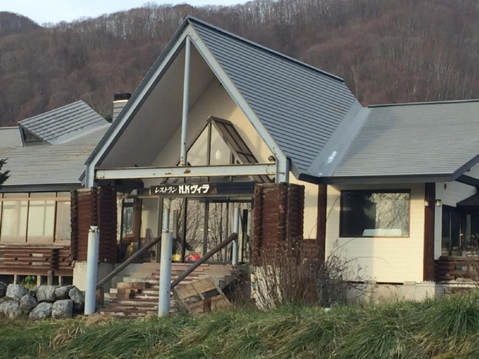 Exterior & Views 5, Niyama Onsen Hotel NK Vila, Nanae