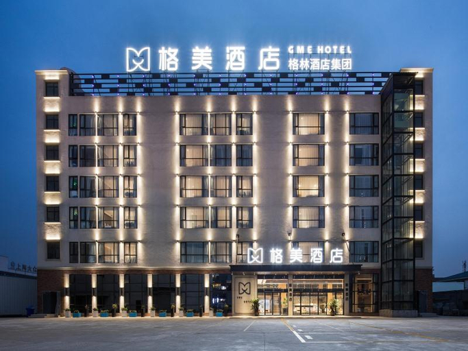 Exterior & Views 5, Manmei Hotel (Changzhou Global Harbor ,Dinosaur Park), Changzhou