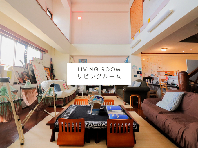 All Friends Guest House, Nago