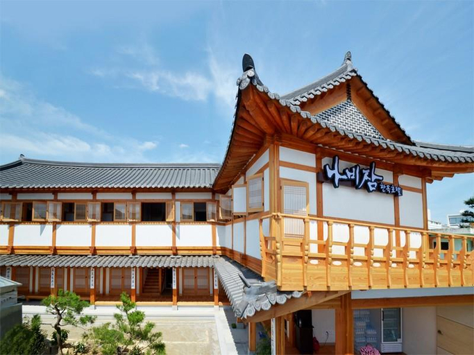 Exterior & Views 4, Nabijam Hanok Hotel, Jeonju