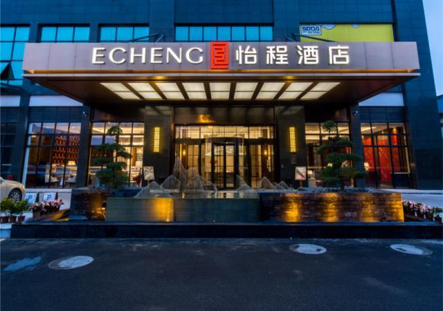 Exterior & Views 1, Echeng Hotel Nanning Jiangnan Wanda Baisha Avenue, Nanning