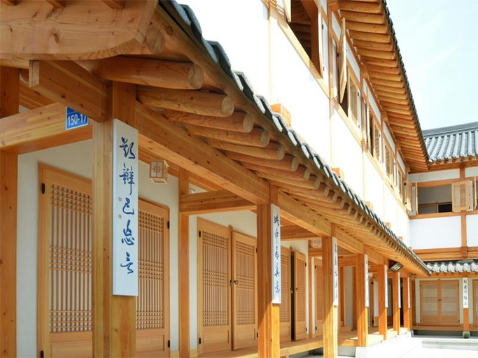 Exterior & Views 5, Nabijam Hanok Hotel, Jeonju
