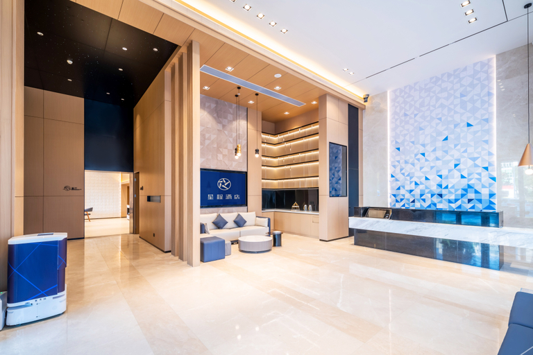 Others 5, Starway Hotel Zhongshan Tanzhou, Zhongshan