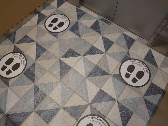 Bathroom 4, グリーンリッチホテル 宮崎橘通2 人工温泉・二股湯の華, Miyazaki