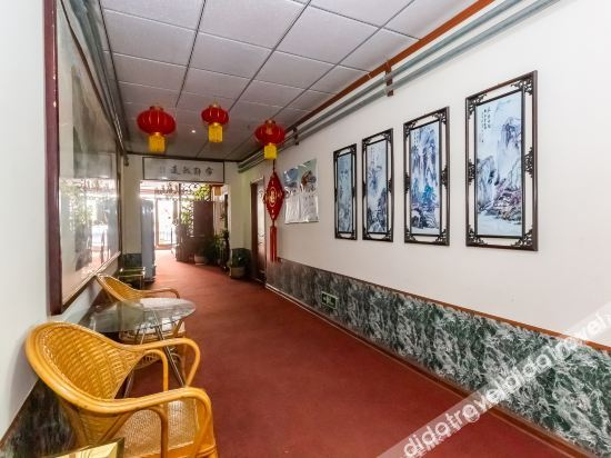 Others 2, Junxiang Express Hotel, Guiyang