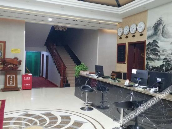 Others 4, Shouguang Lude Hotel, Weifang
