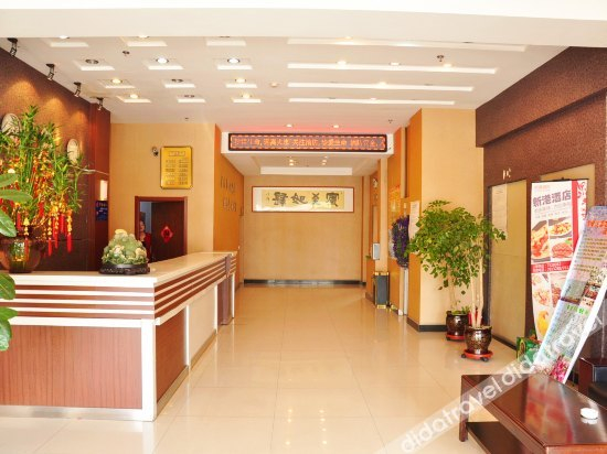 Others 3, Xin'Gang Business Hotel, Dandong