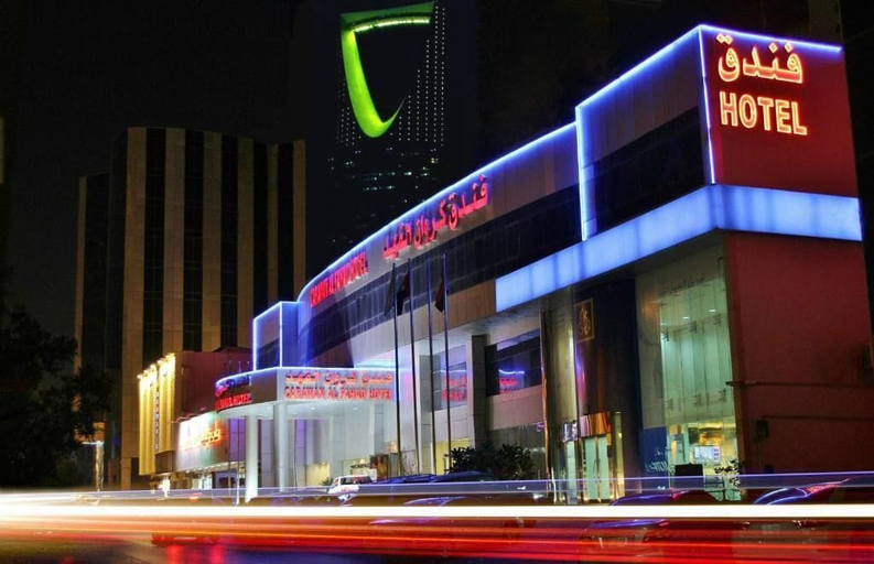 Exterior & Views 2, Carawan Al Fahad Hotel, Riyadh