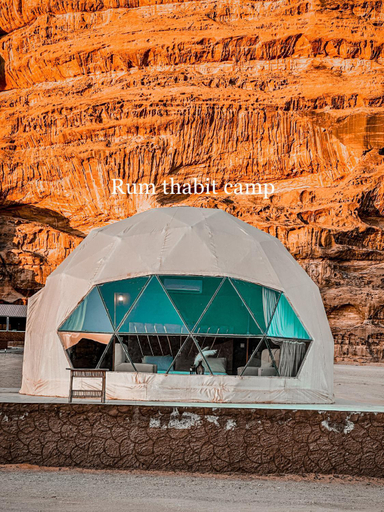 Exterior view 1, Rum thabit camp, Aqaba