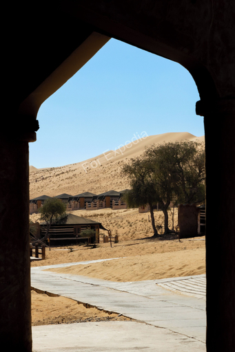 Others 4, Thousand Nights-Ash Sharqiyah Sands, Biddiya