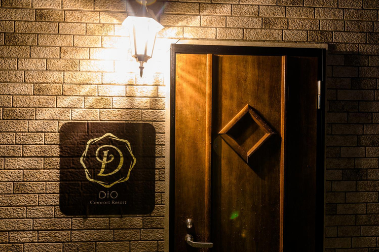 Others 5, Dio, Fujikawaguchiko