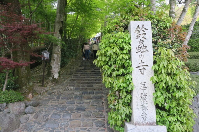 Others 4, HOTEL ARROWS Arashiyama, Kyoto