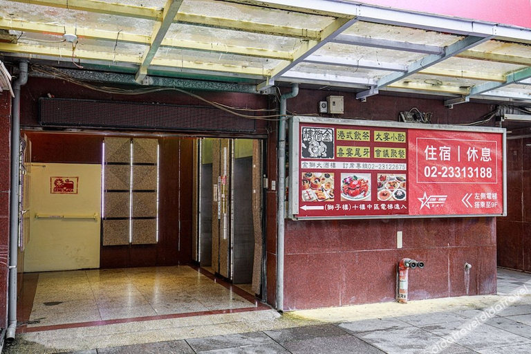 Exterior & Views 2, Star Ximen, Taipei City