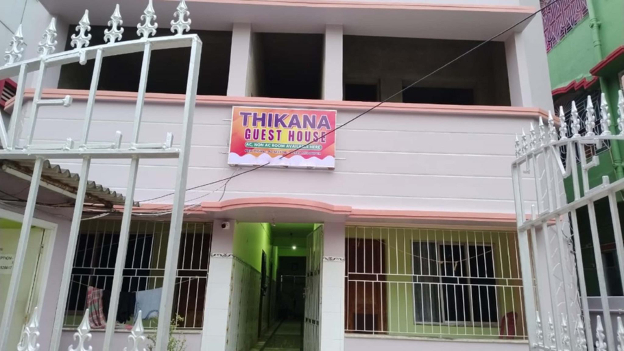 Others 5, Goroomgo Thikana Guest House Digha, Purba Medinipur