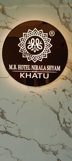 Others 5, HOTEL MB NIRALA SHYAM, Sikar