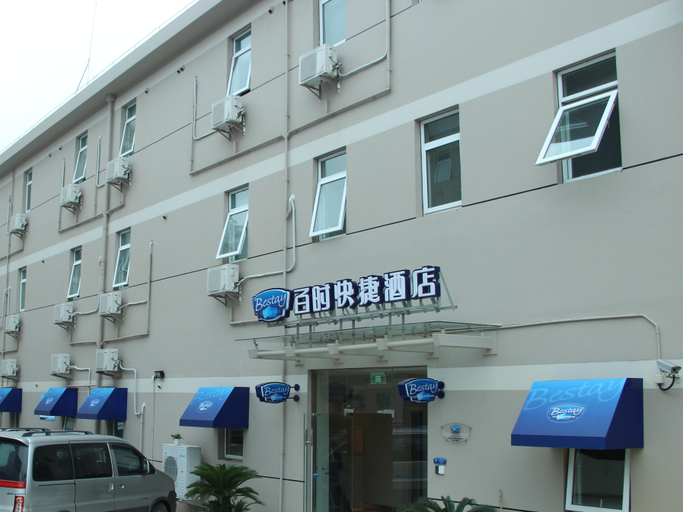 Exterior & Views 5, Bestay Hotel Taizhou Huangyan Huancheng Road, Taizhou