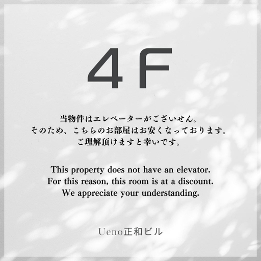 Others 21