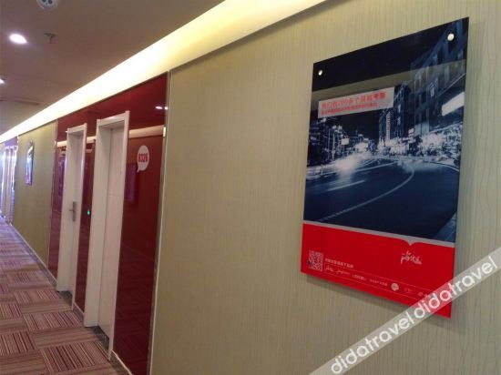 Others 3, Shankee Hotel (Bo'ai), Jiaozuo