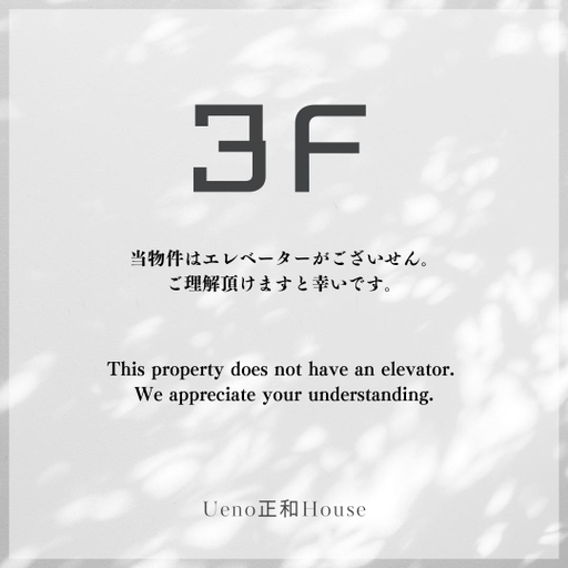 Others 8