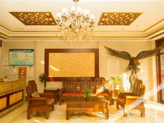 Others 3, Gulin Royal Residence Hotel, Luzhou