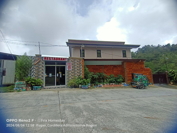 Others 5, FRIX HOMESTAY and RESTAURANT, Banaue