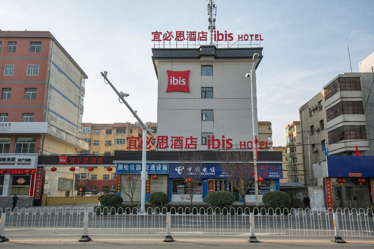 Exterior & Views 5, Ibis Hotel Pingliang Kongtong Mountain Greenland Plaza, Pingliang