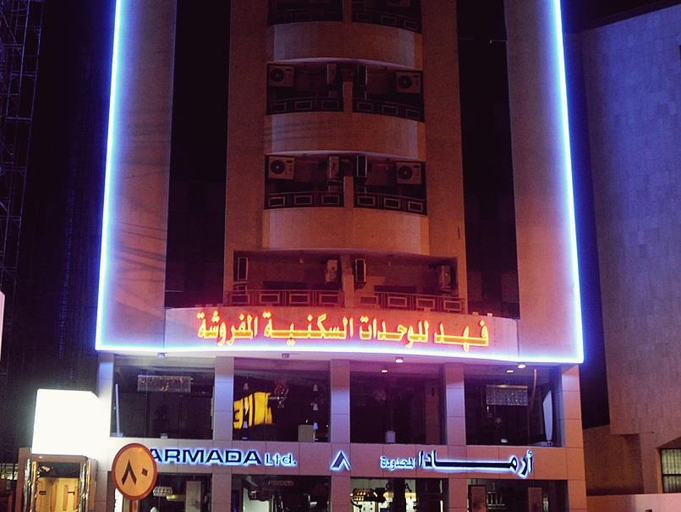 Others 3, Carawan Service Apartment Al Tahliya, Jeddah