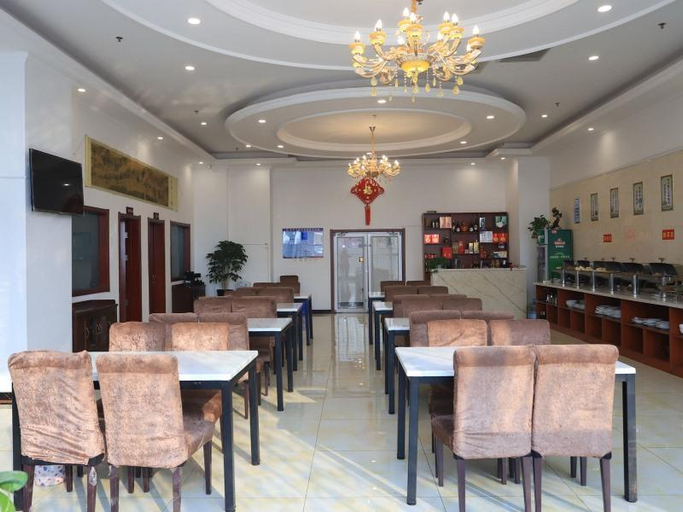 Others 2, GreenTree Inn Hotel (Anqiu bus station Heping East Road), Weifang