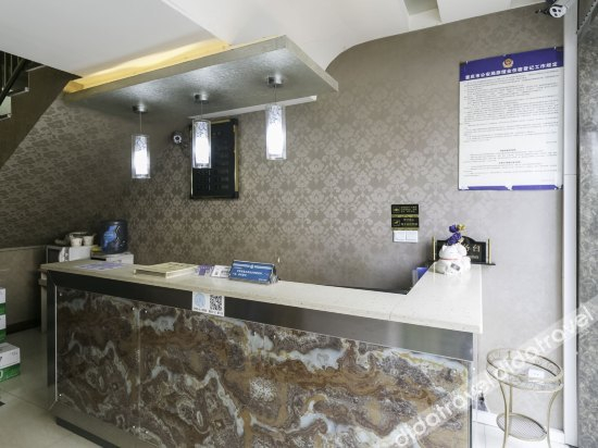 Others 4, Langhao Hostel, Chongqing