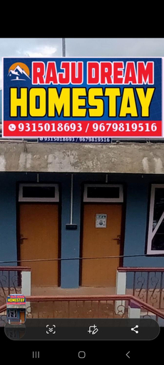 Others 2, RAJU DREAM HOMESTAy, Darjiling