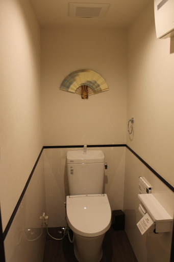 Bathroom 3, Kyoto Machiya Residence KICHIATSUSE, Kyoto