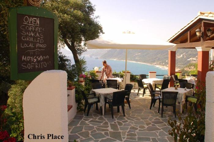 Food & Drinks, Villa Olivia, Ionian Islands