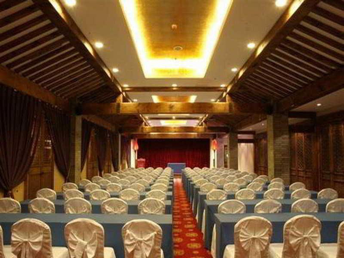 Business Facilities, Auspicious Hotel, Beijing