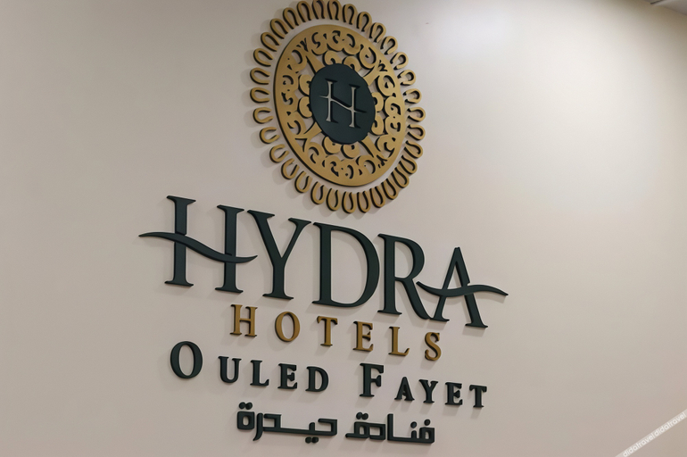 Exterior & Views 2, Hotel Hydra - Ouled Fayet, Ouled Fayet