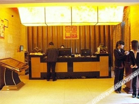 Others 3, shangkeyou, Nanchang