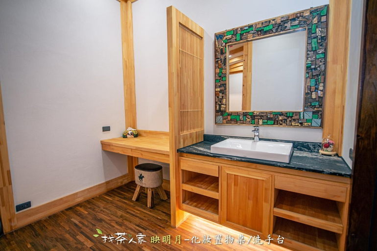 Bathroom 3, Alishan Hinoki B&B, Chiayi County