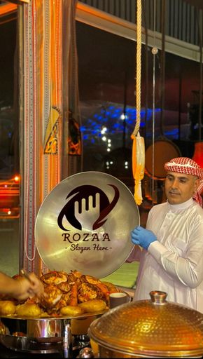Food & Drinks 5, Rum Princess Rozaa Camp, Quaira