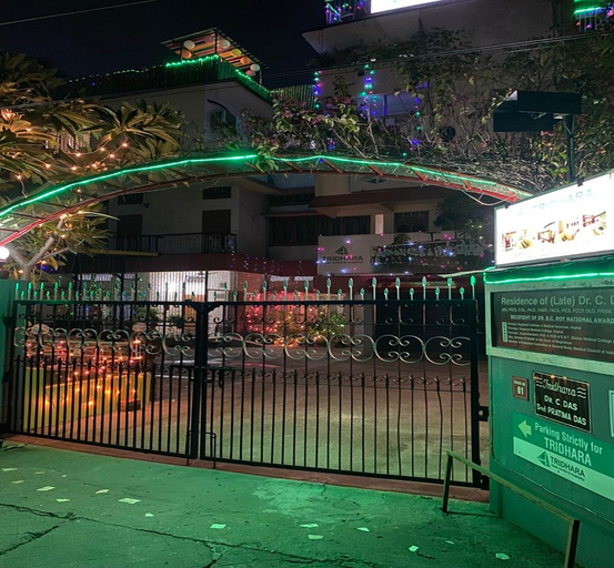 Others 3, Tridhara Homestay, Kamrup Metropolitan