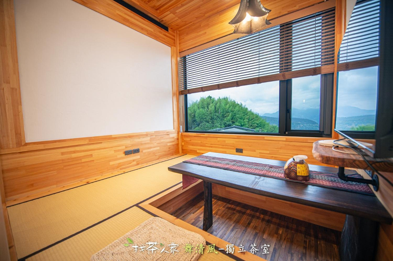 Others 4, Alishan Hinoki B&B, Chiayi County