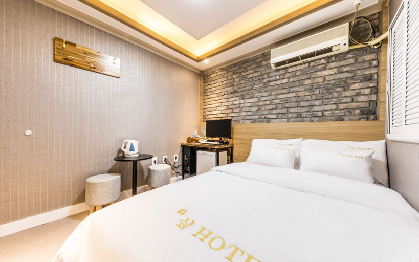 Bedroom 4, Yongsan Sharp Hotel, Yongsan