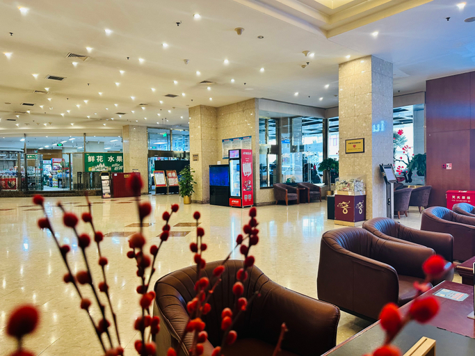 Public Area, North Garden Hotel Beijing Wangfujing, Beijing