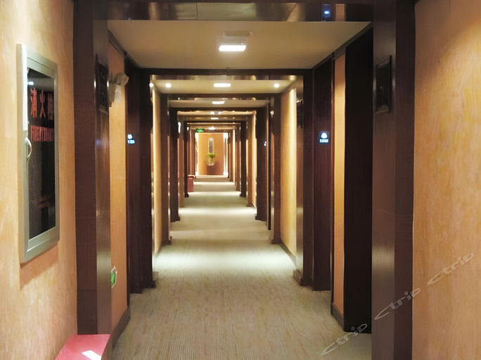 Others 5, New Beacon Sunyee SPA Hotel, Wuhan