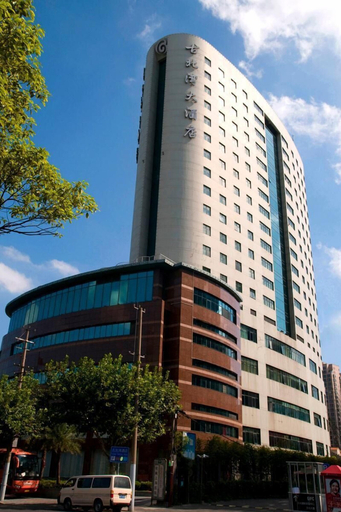 Exterior & Views 2, Gubei Garden Hotel, Shanghai