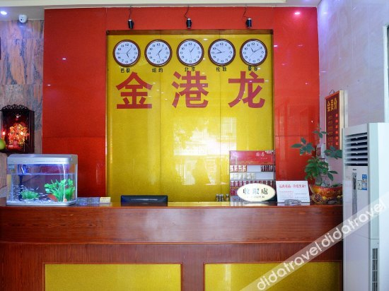 Others 2, Jinganglong Hotel, Huizhou