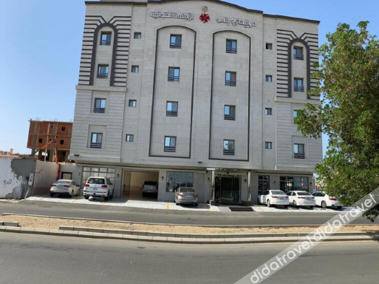 Others 5, Holiday Plus Hotel Suites Al Marwa, Jeddah