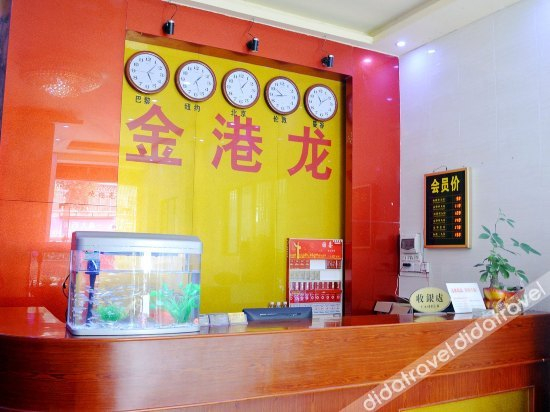 Others 4, Jinganglong Hotel, Huizhou