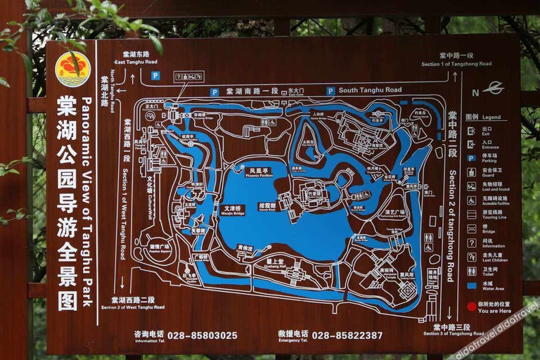 酒店景观