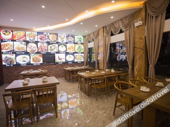 Others 3, Dongpo Boutique Hotel, Huangshan